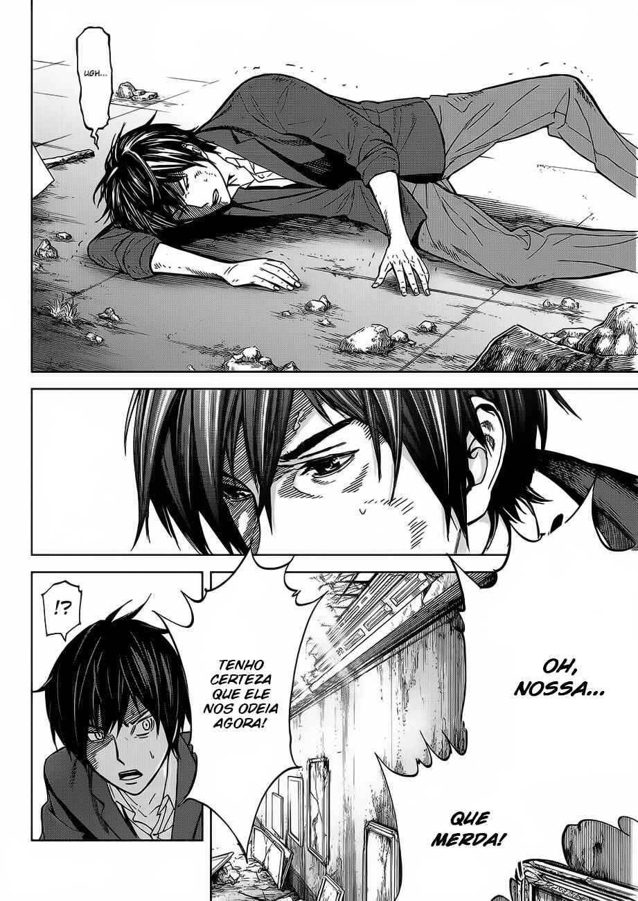 Okitenemuru Chapter 22 - Page 12