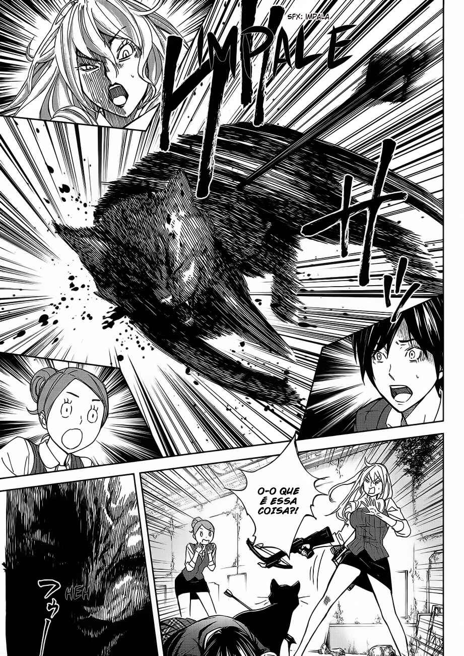 Okitenemuru Chapter 22 - Page 19