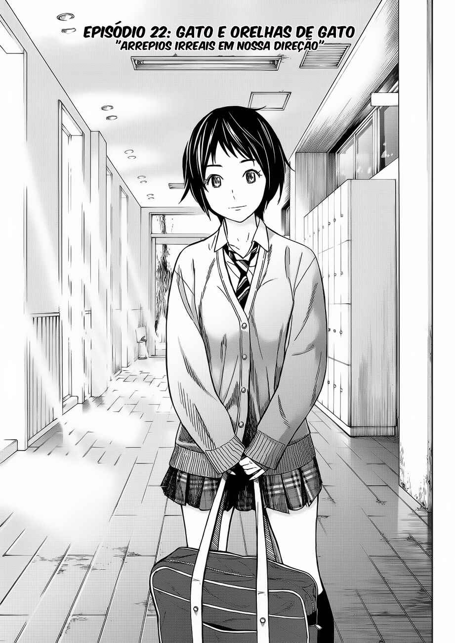 Okitenemuru Chapter 22 - Page 3