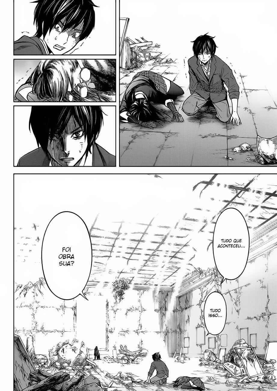Okitenemuru Chapter 22 - Page 6