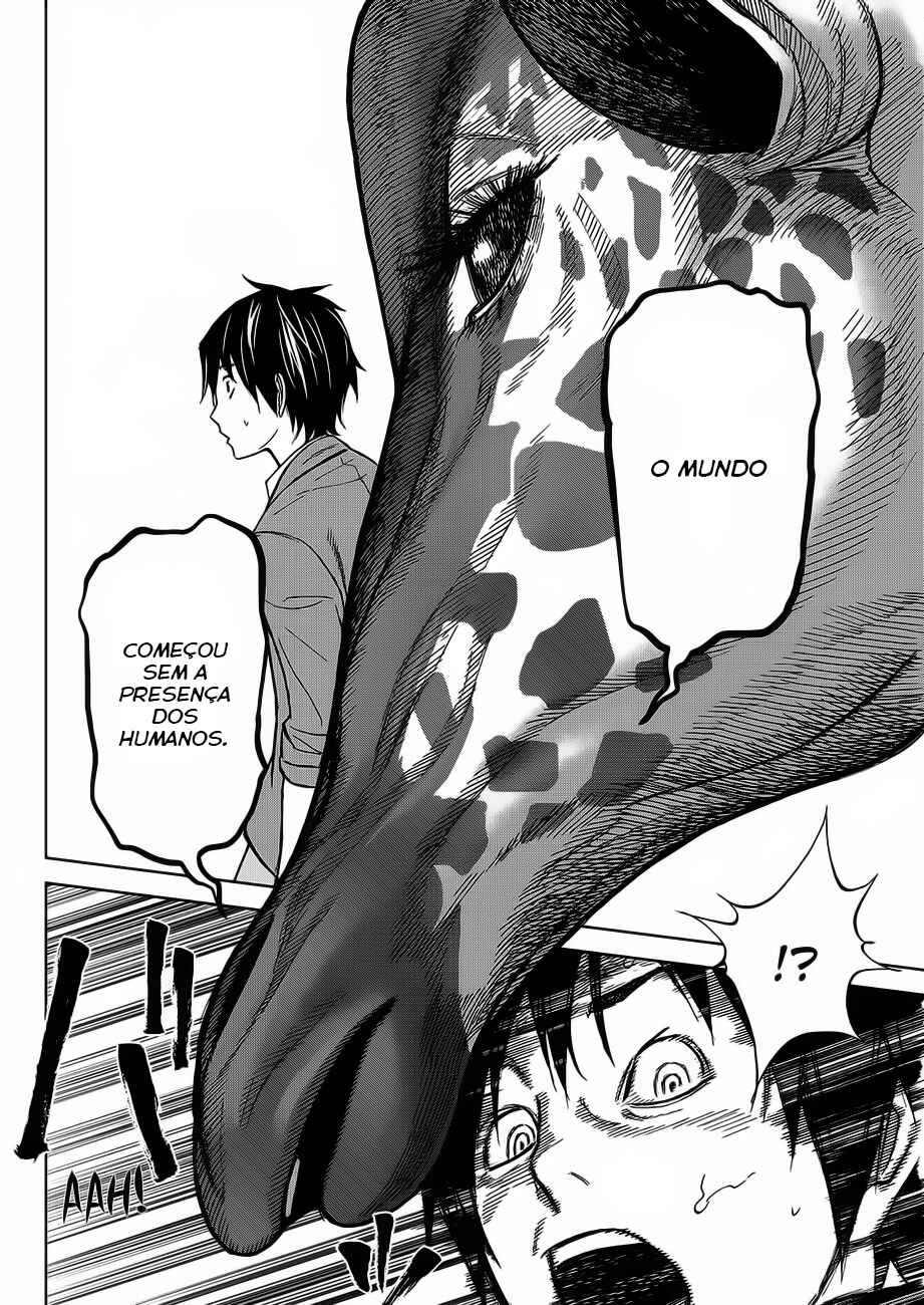 Okitenemuru Chapter 22 - Page 8