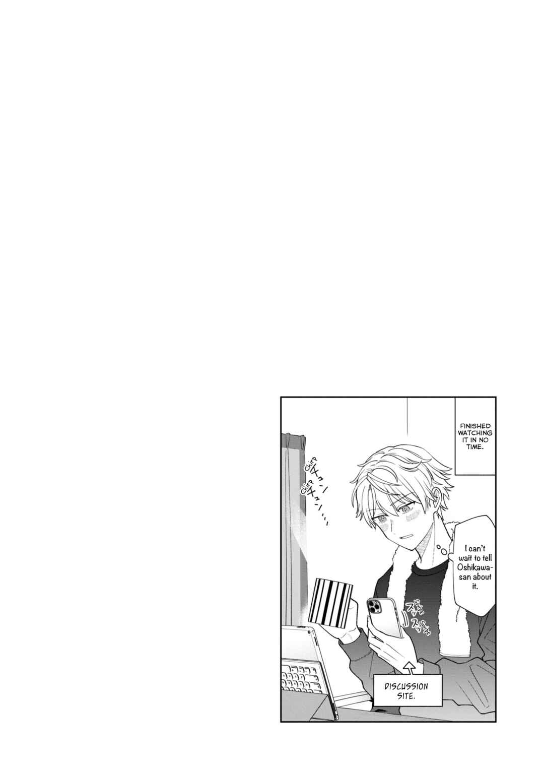 Kuuki ga "Yomeru" Shinnyuu Shain to Buaisou na Senpai Chapter 50 - Page 9