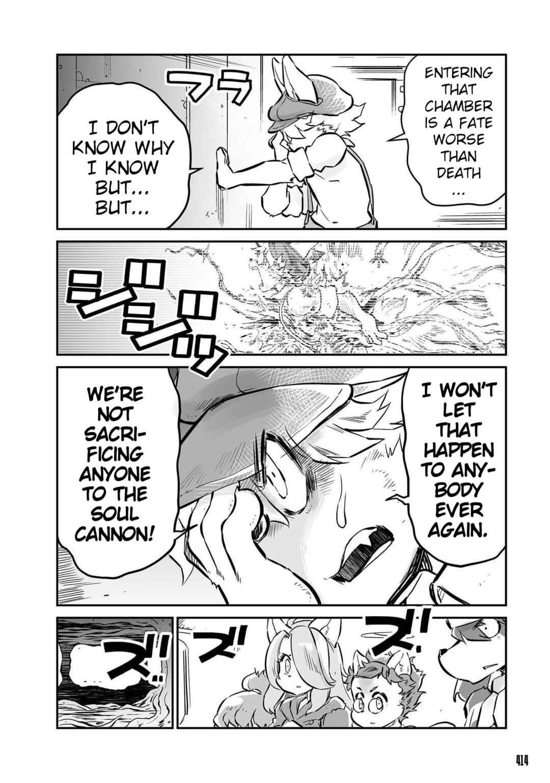 FUGA: Melodies of Steel Chapter 25 - Page 2