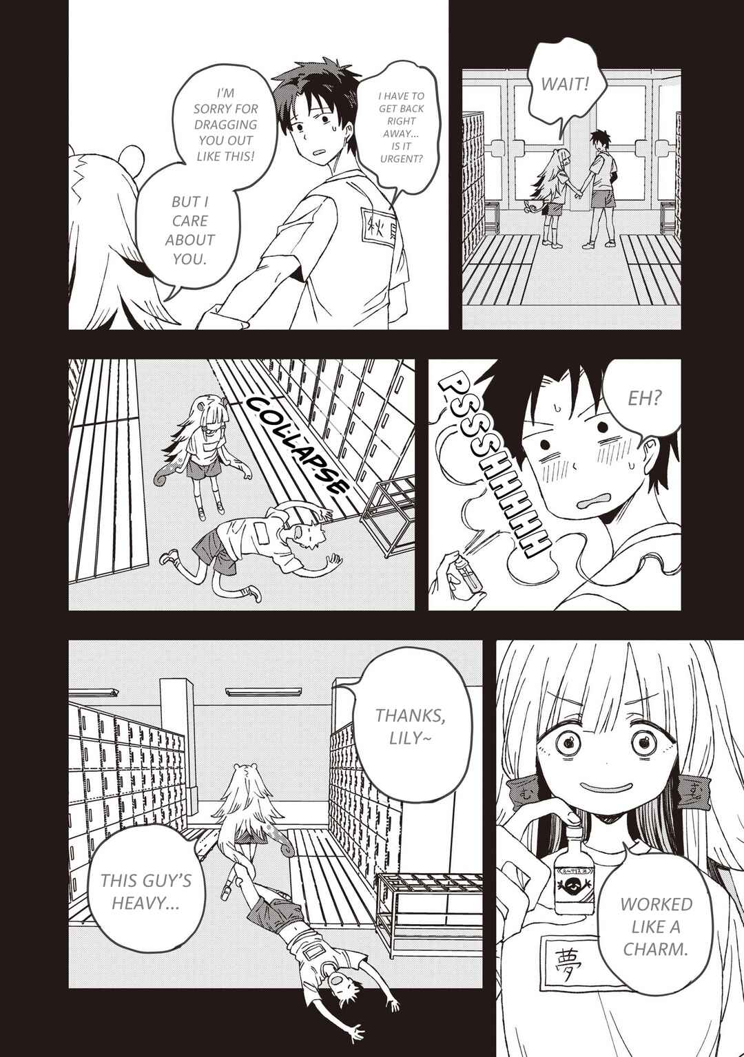 Mizudako-chan kara wa Nigerarenai! Chapter 27 - Page 10