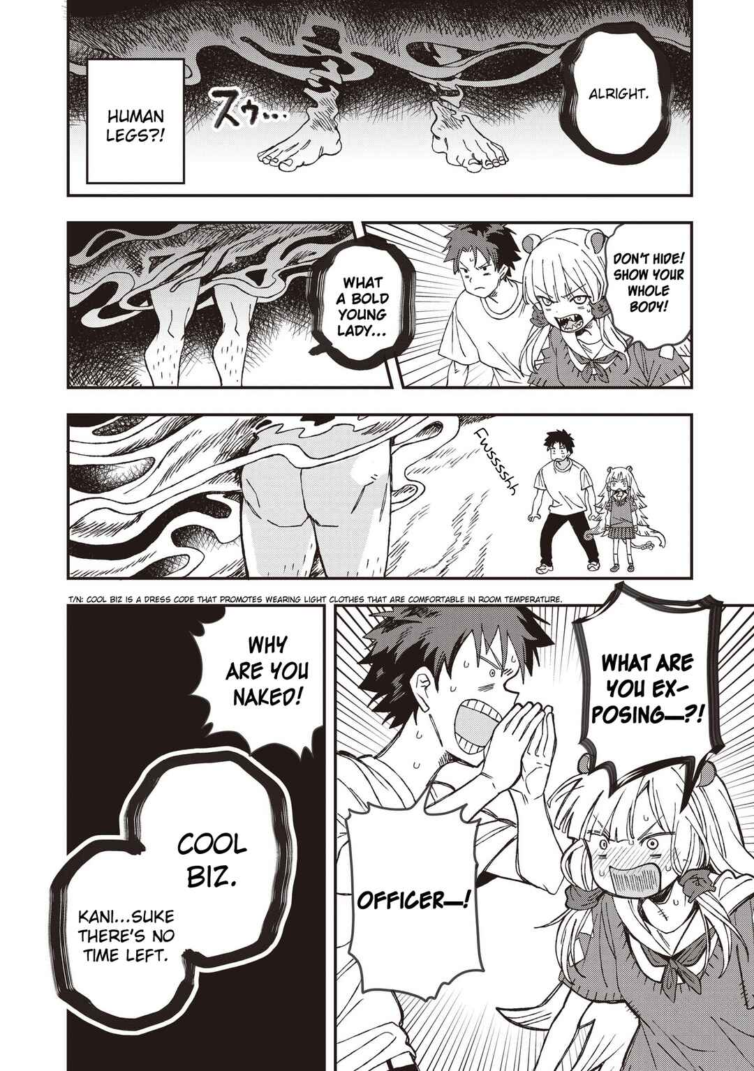 Mizudako-chan kara wa Nigerarenai! Chapter 27 - Page 22
