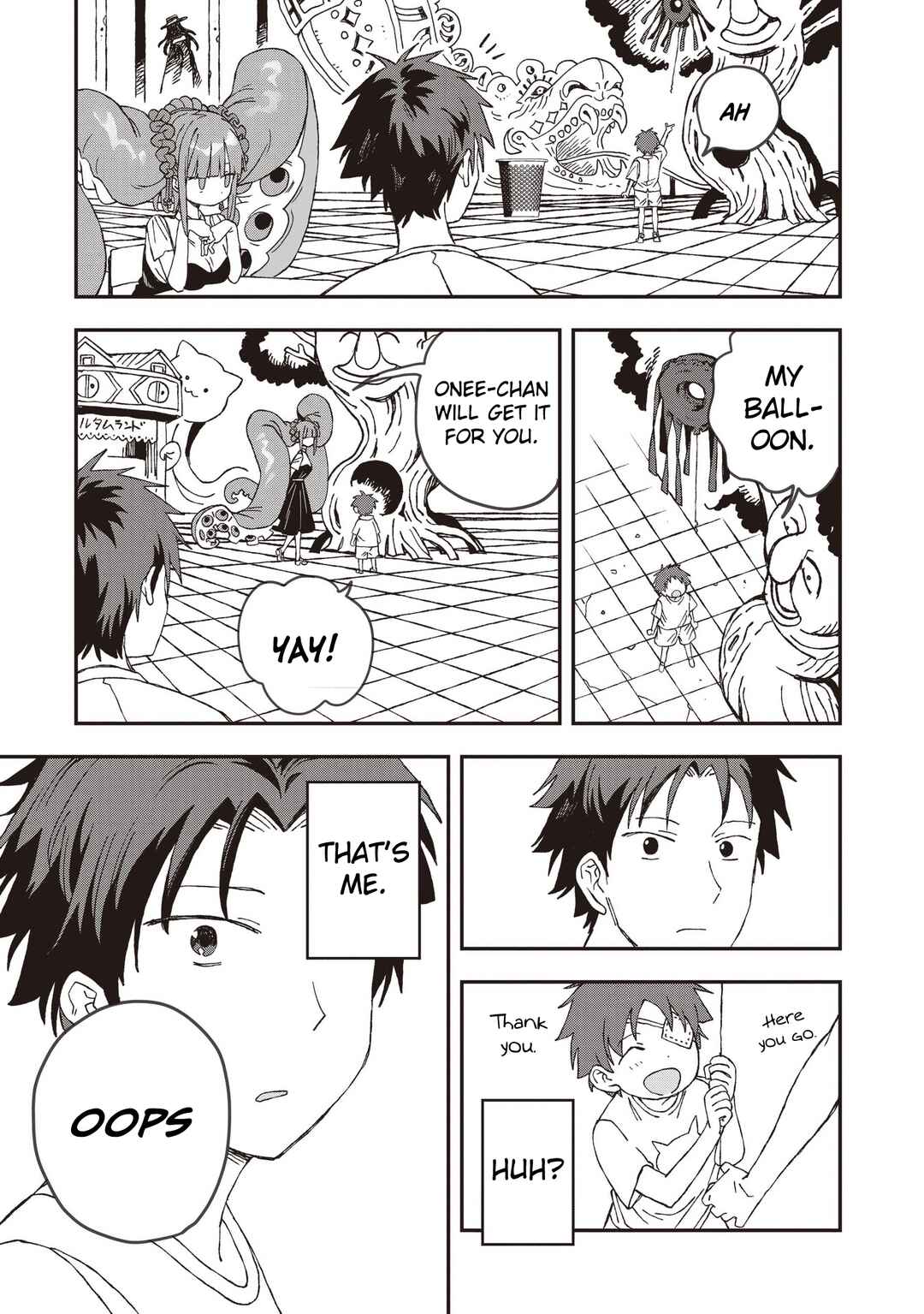 Mizudako-chan kara wa Nigerarenai! Chapter 27 - Page 7