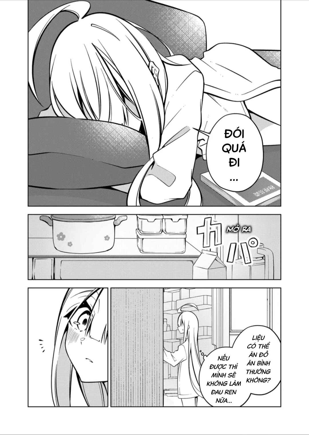 Persephonia Chapter 5 - Page 12