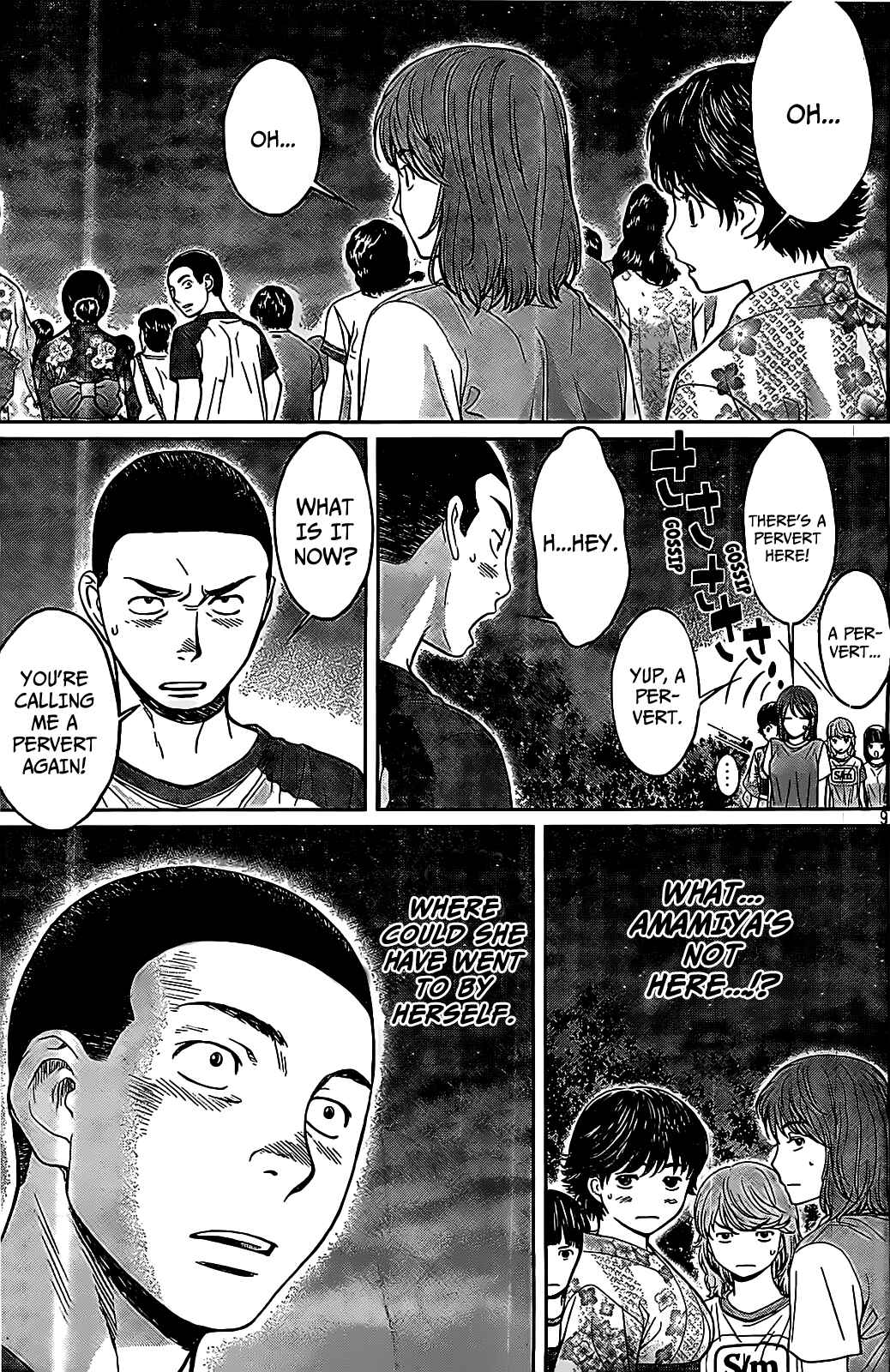 Hantsu x Trash Chapter 45 - Page 10
