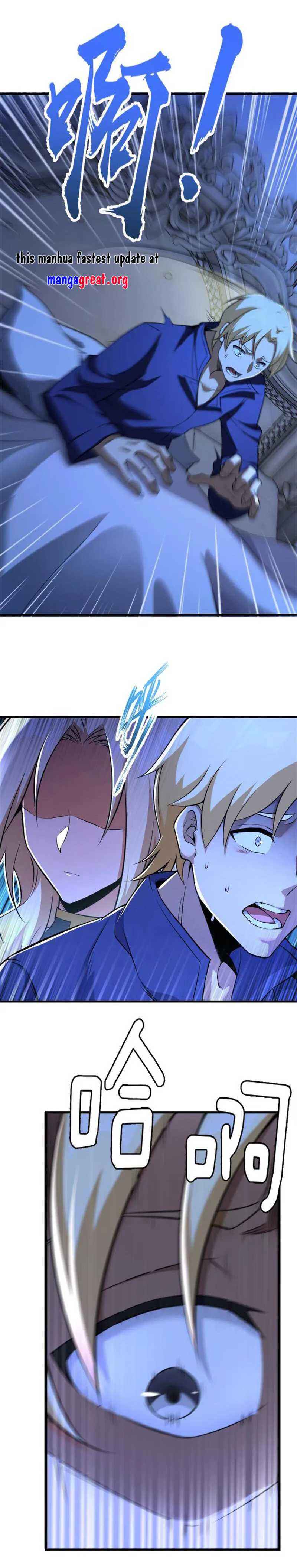 Fàngkāi Nàge Nǚwū Chapter 515 - Page 2