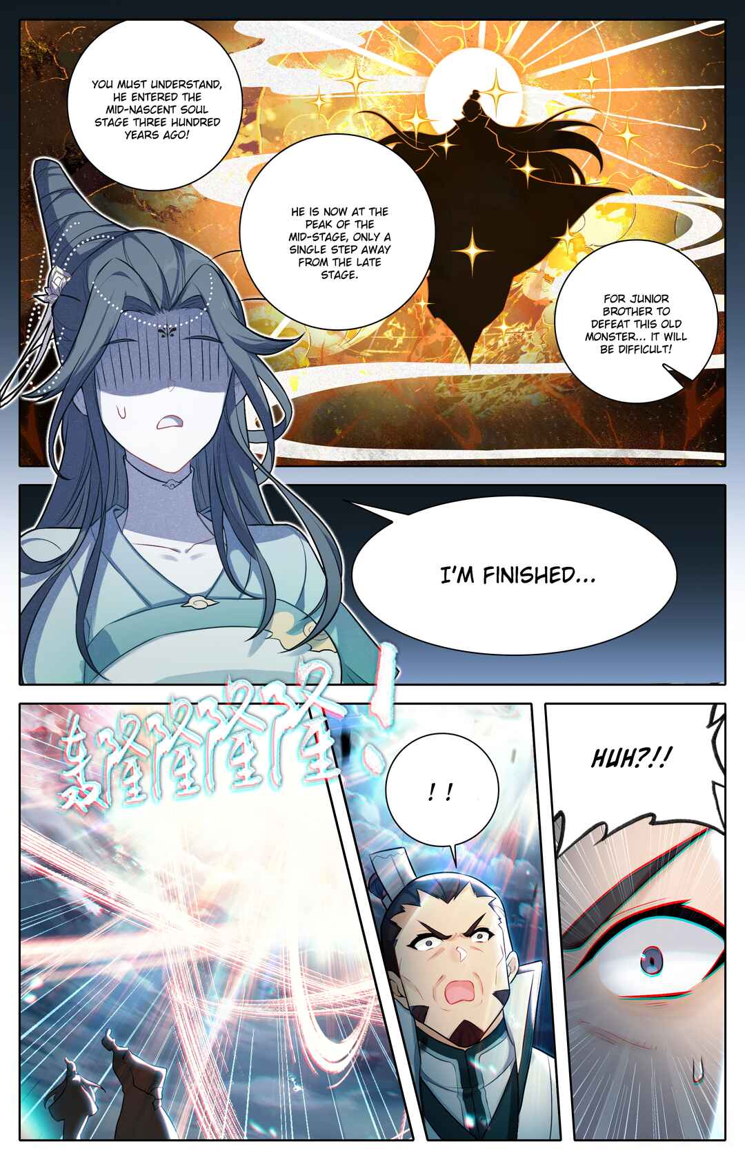 Fánrén Xiūxiān Zhuàn Chapter 315 - Page 17