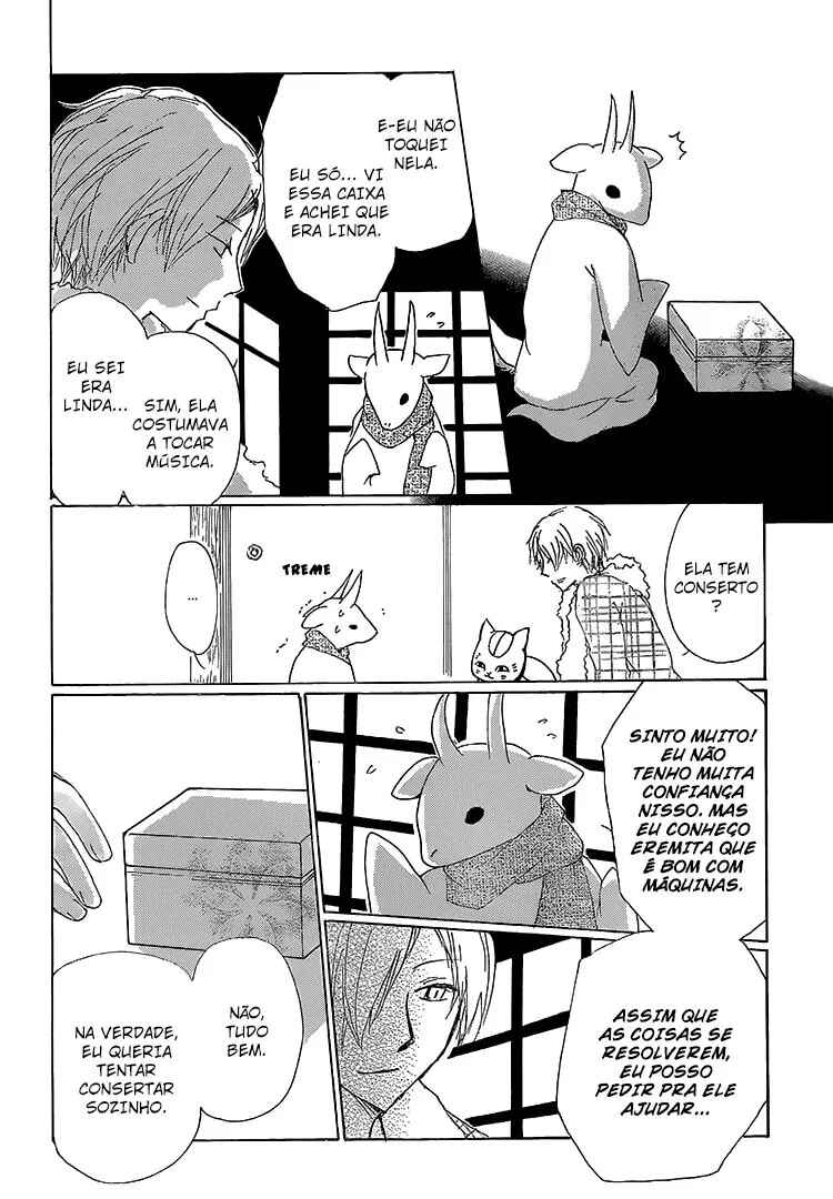 Natsume Yuujinchou Chapter 71 - Page 23