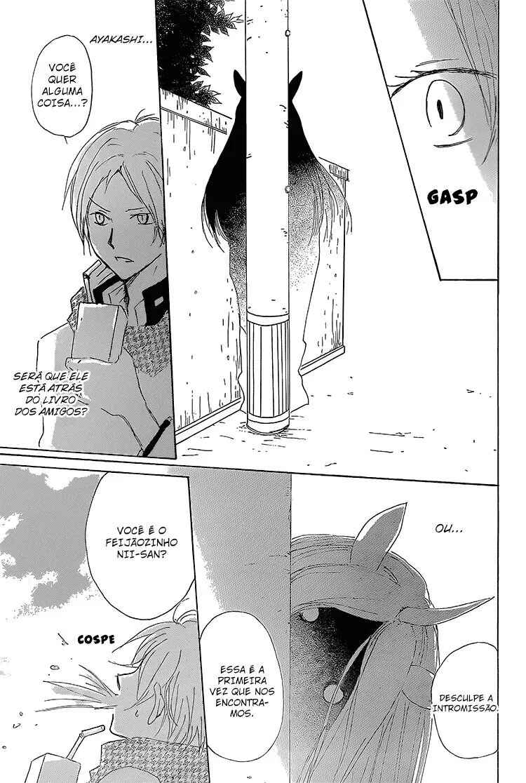 Natsume Yuujinchou Chapter 71 - Page 26