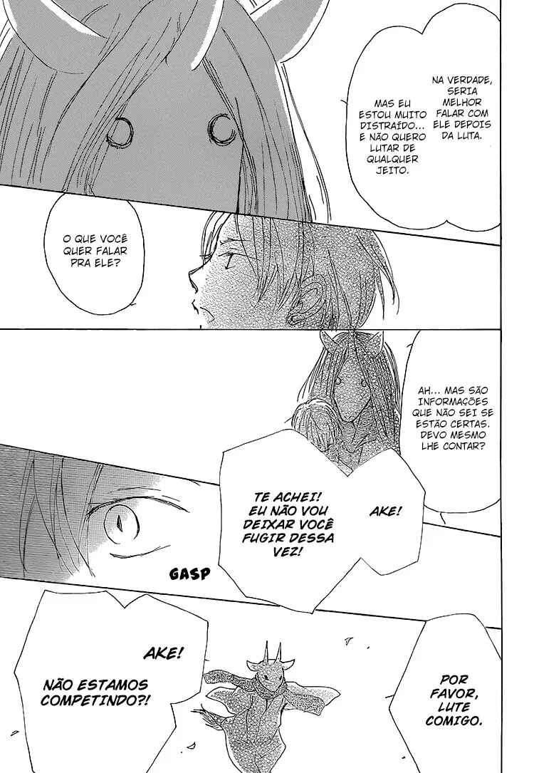 Natsume Yuujinchou Chapter 71 - Page 28