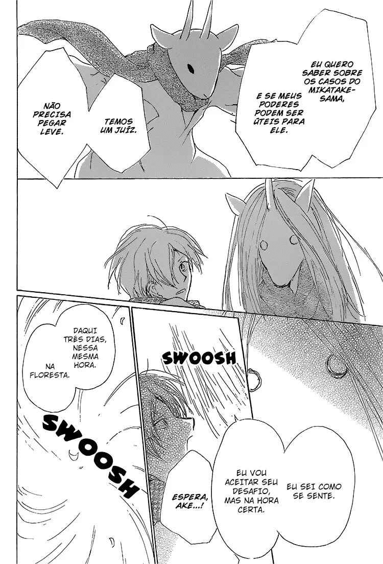 Natsume Yuujinchou Chapter 71 - Page 29