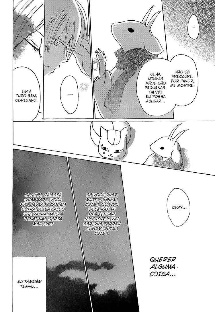 Natsume Yuujinchou Chapter 71 - Page 35