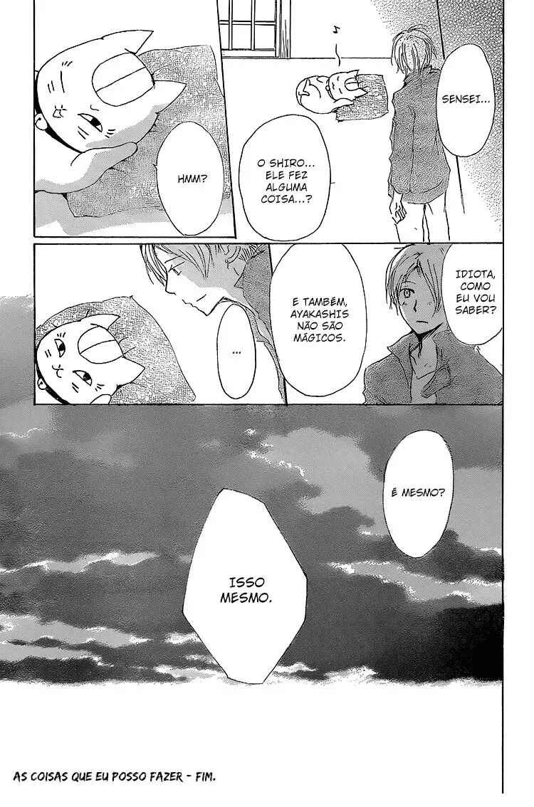 Natsume Yuujinchou Chapter 71 - Page 46