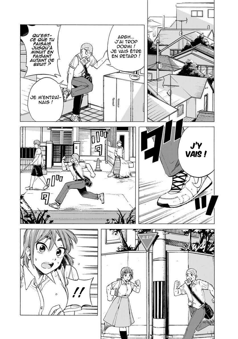 Bout na Kanojo Chapter 1 - Page 15