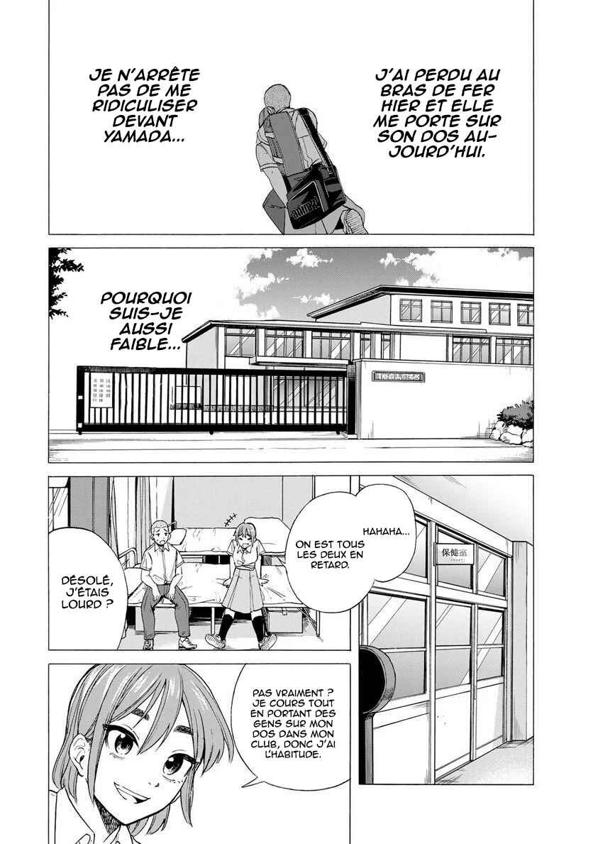 Bout na Kanojo Chapter 1 - Page 19