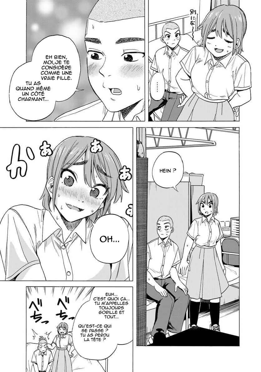 Bout na Kanojo Chapter 1 - Page 22