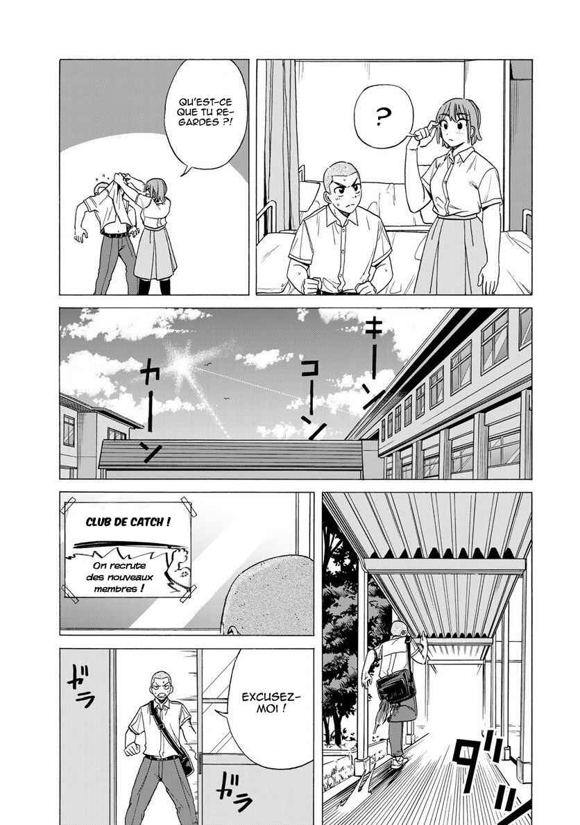 Bout na Kanojo Chapter 1 - Page 24