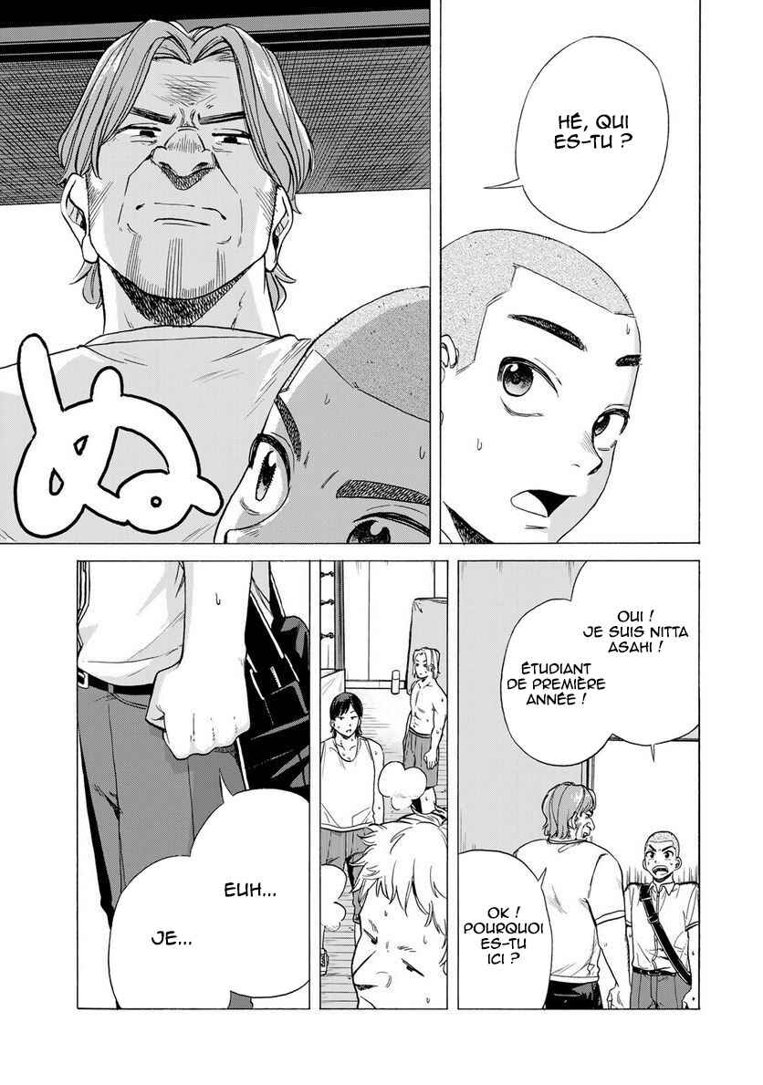 Bout na Kanojo Chapter 1 - Page 26