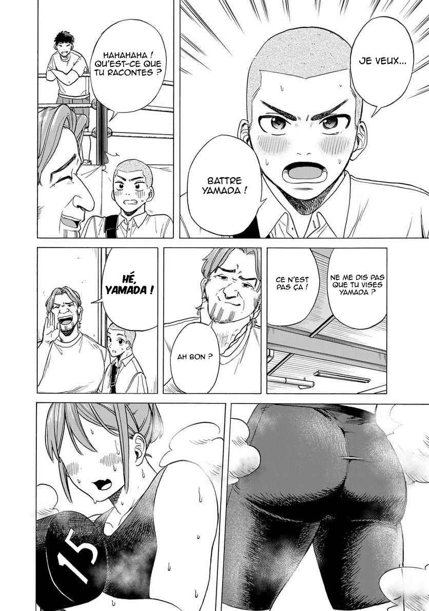 Bout na Kanojo Chapter 1 - Page 27
