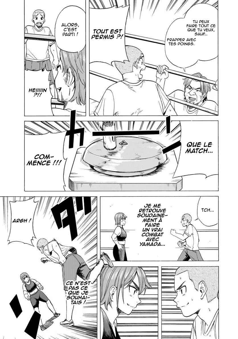 Bout na Kanojo Chapter 1 - Page 30
