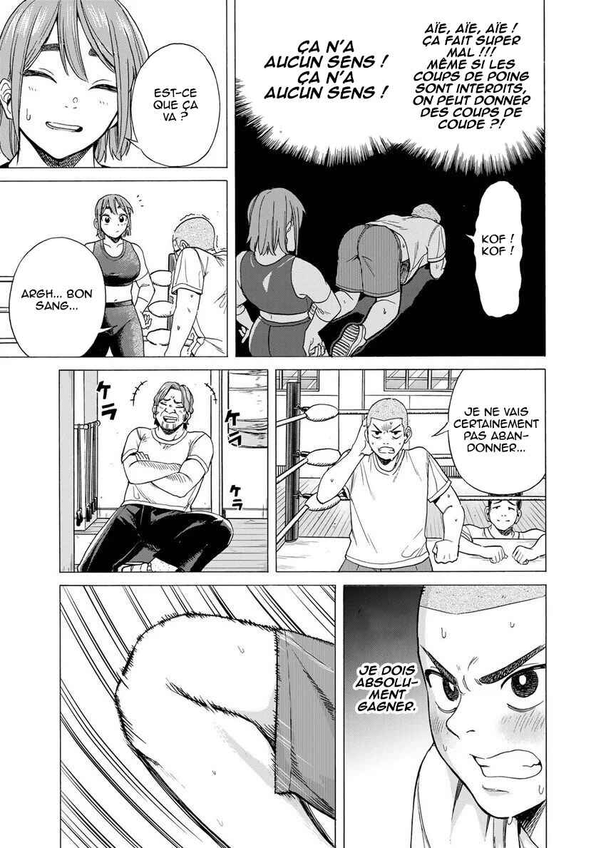 Bout na Kanojo Chapter 1 - Page 32