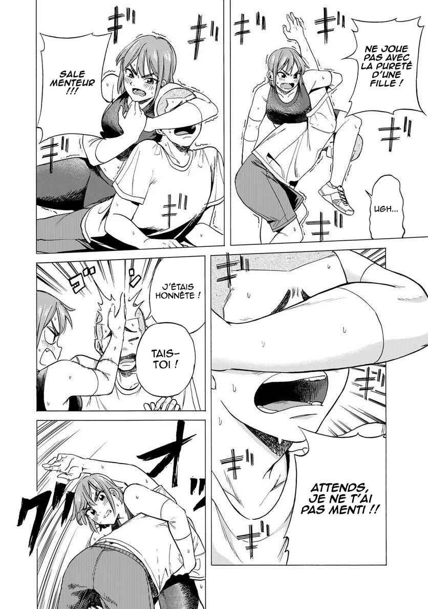Bout na Kanojo Chapter 1 - Page 35