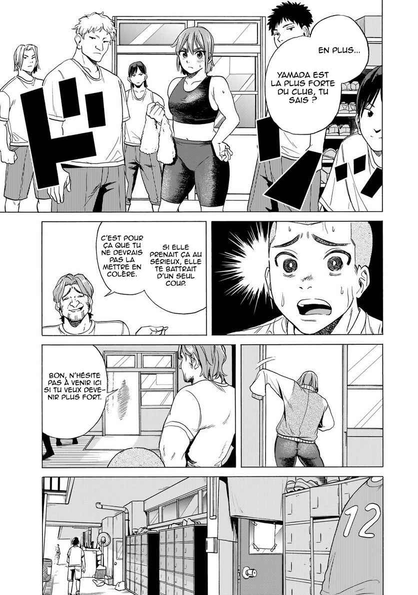 Bout na Kanojo Chapter 1 - Page 42