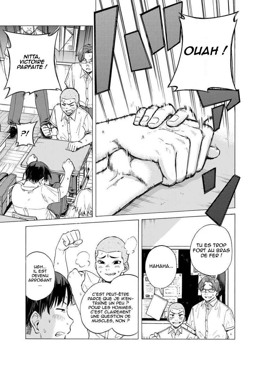 Bout na Kanojo Chapter 1 - Page 8