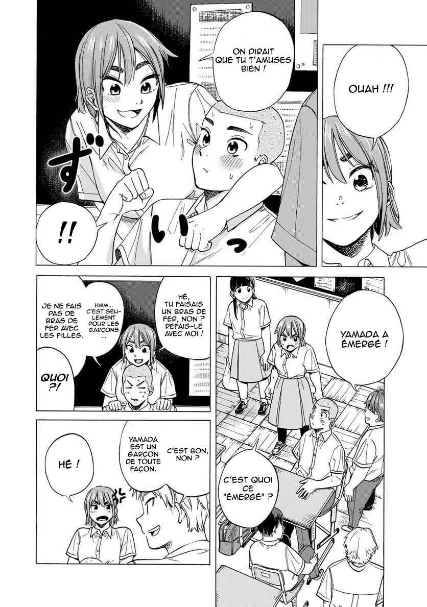 Bout na Kanojo Chapter 1 - Page 9