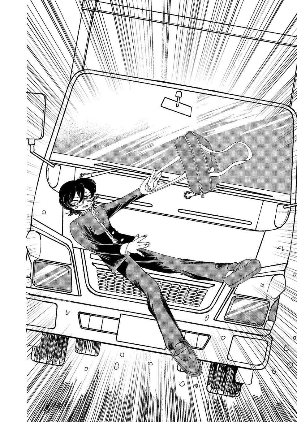 Yochui Kanojo Yumemi-chan Chapter 1 - Page 42