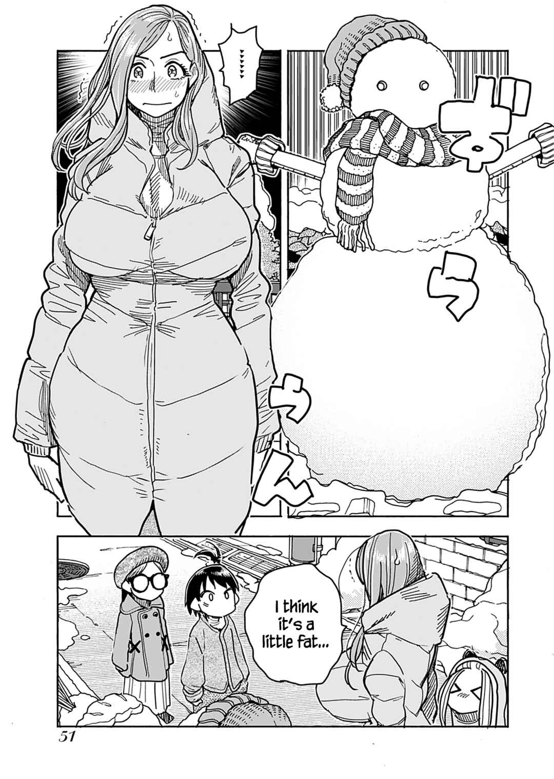 Oku-san Chapter 134 - Page 12