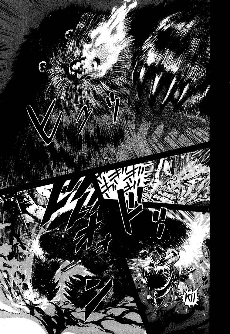 The World Is Mine Chapter 45 - Page 12