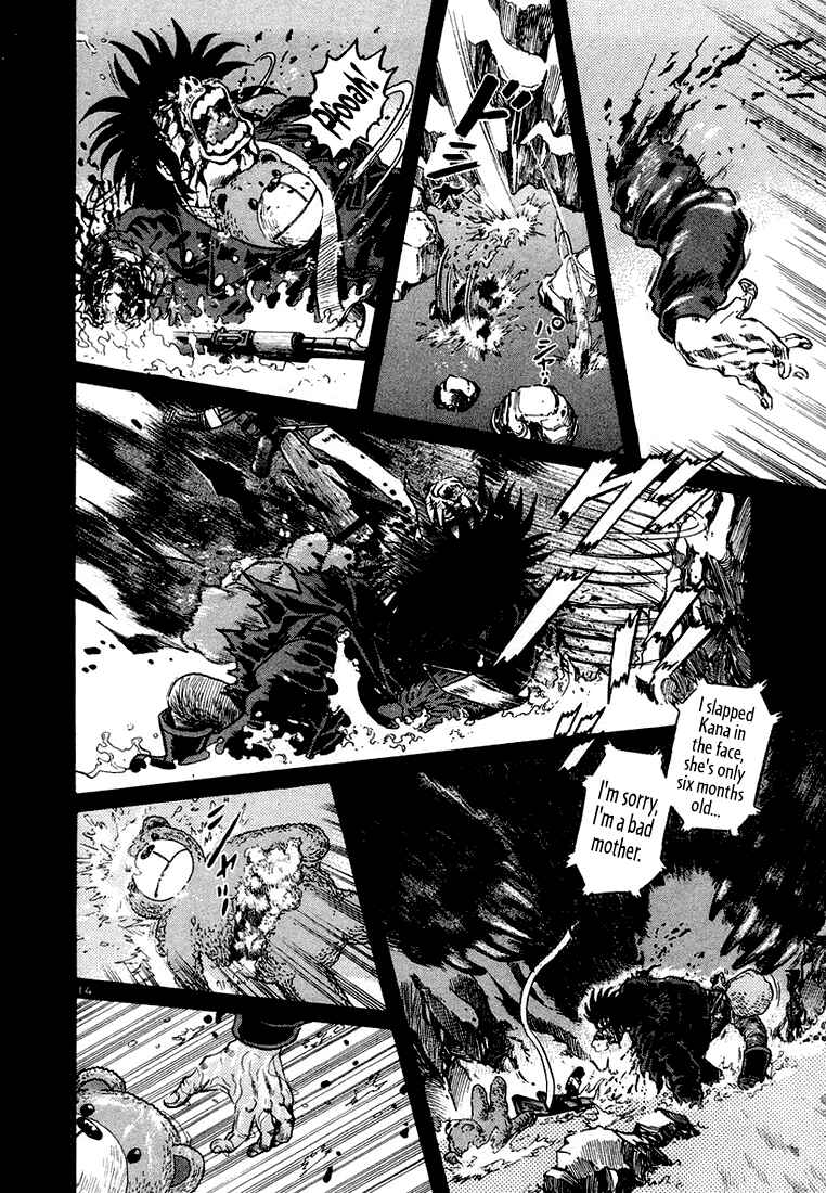 The World Is Mine Chapter 45 - Page 13