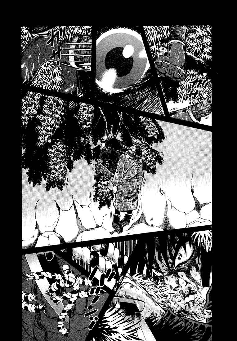 The World Is Mine Chapter 45 - Page 6