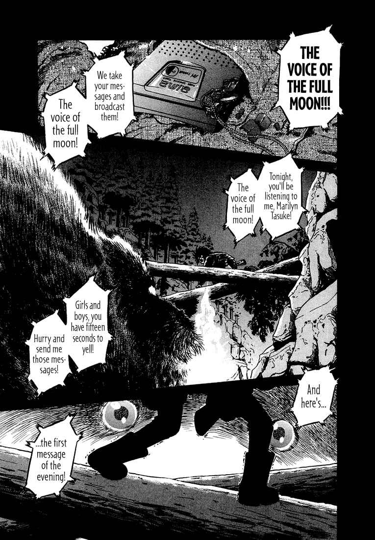 The World Is Mine Chapter 45 - Page 8