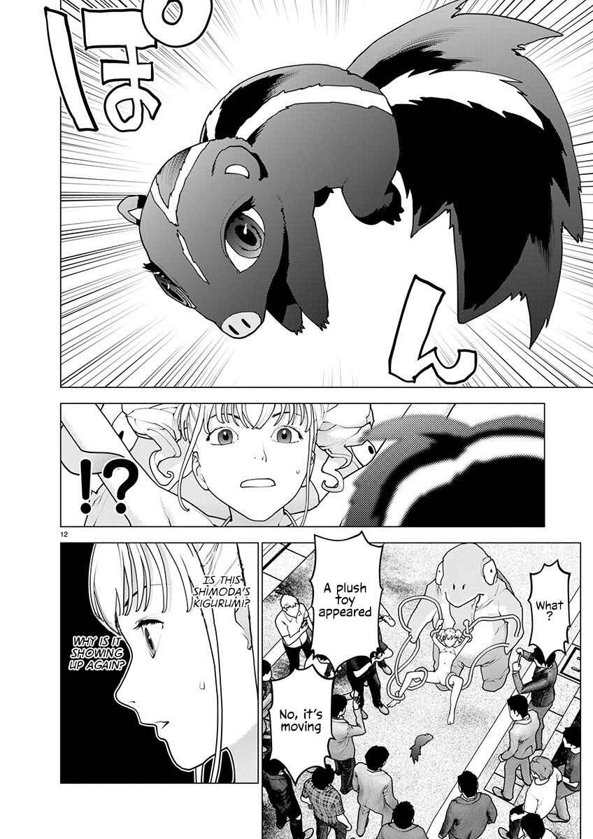 Seishokuki Chapter 167 - Page 12