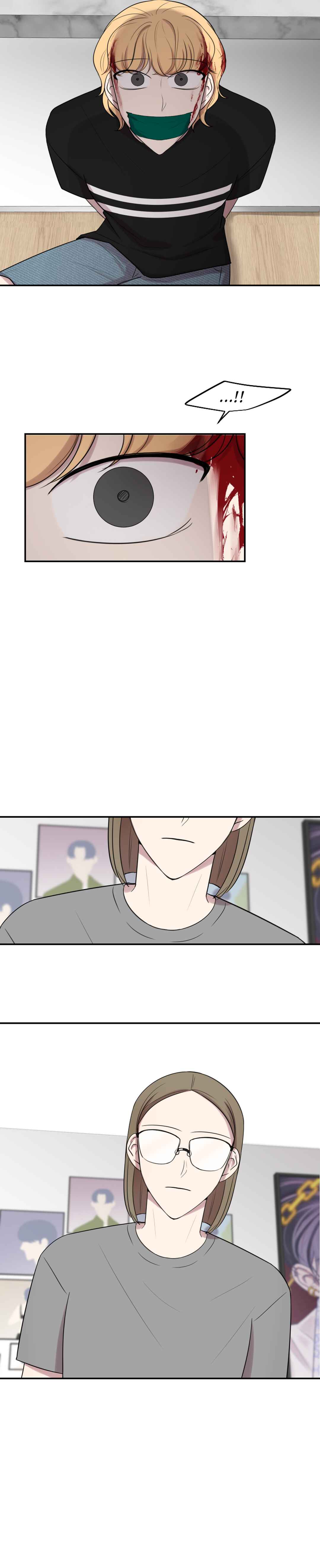 Make It Real Chapter 17 - Page 10