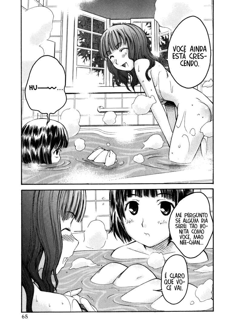 KimiKiss: Various Heroines Chapter 3 - Page 19