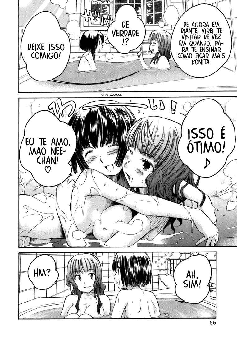 KimiKiss: Various Heroines Chapter 3 - Page 20