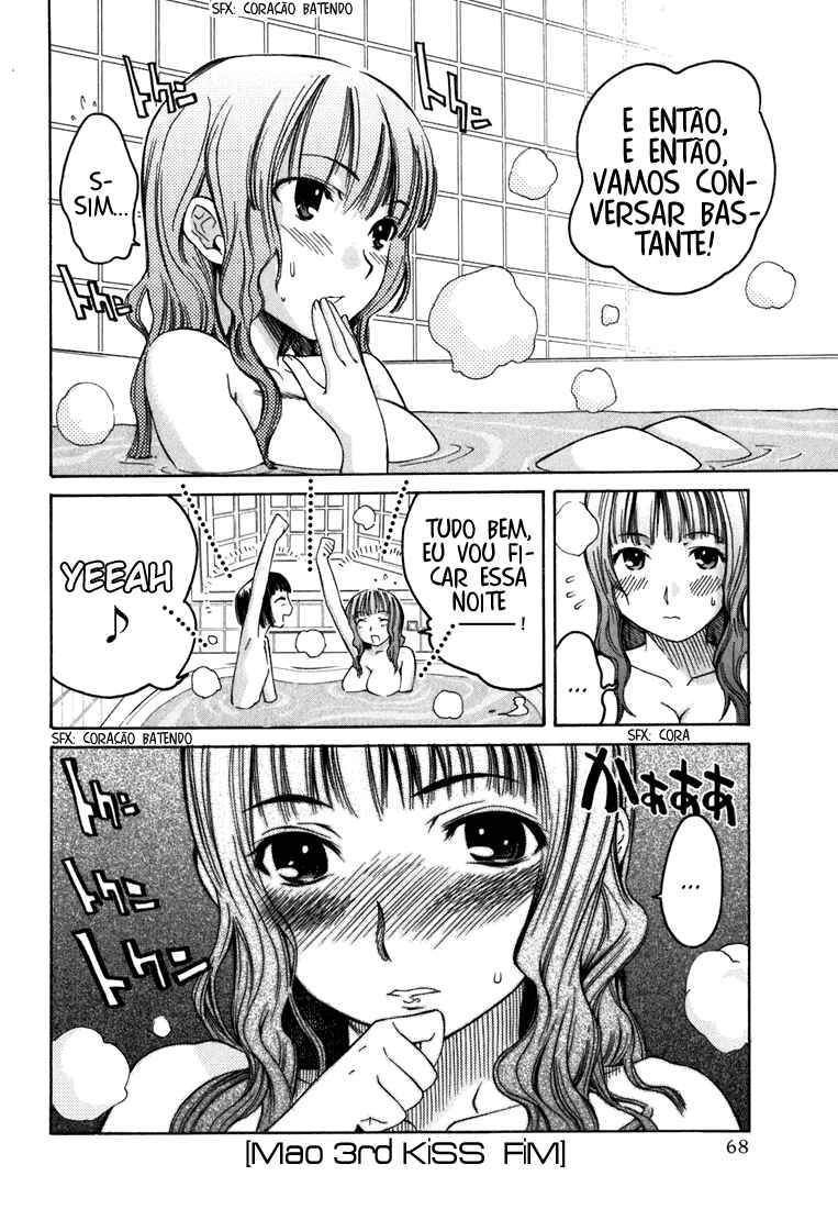 KimiKiss: Various Heroines Chapter 3 - Page 22