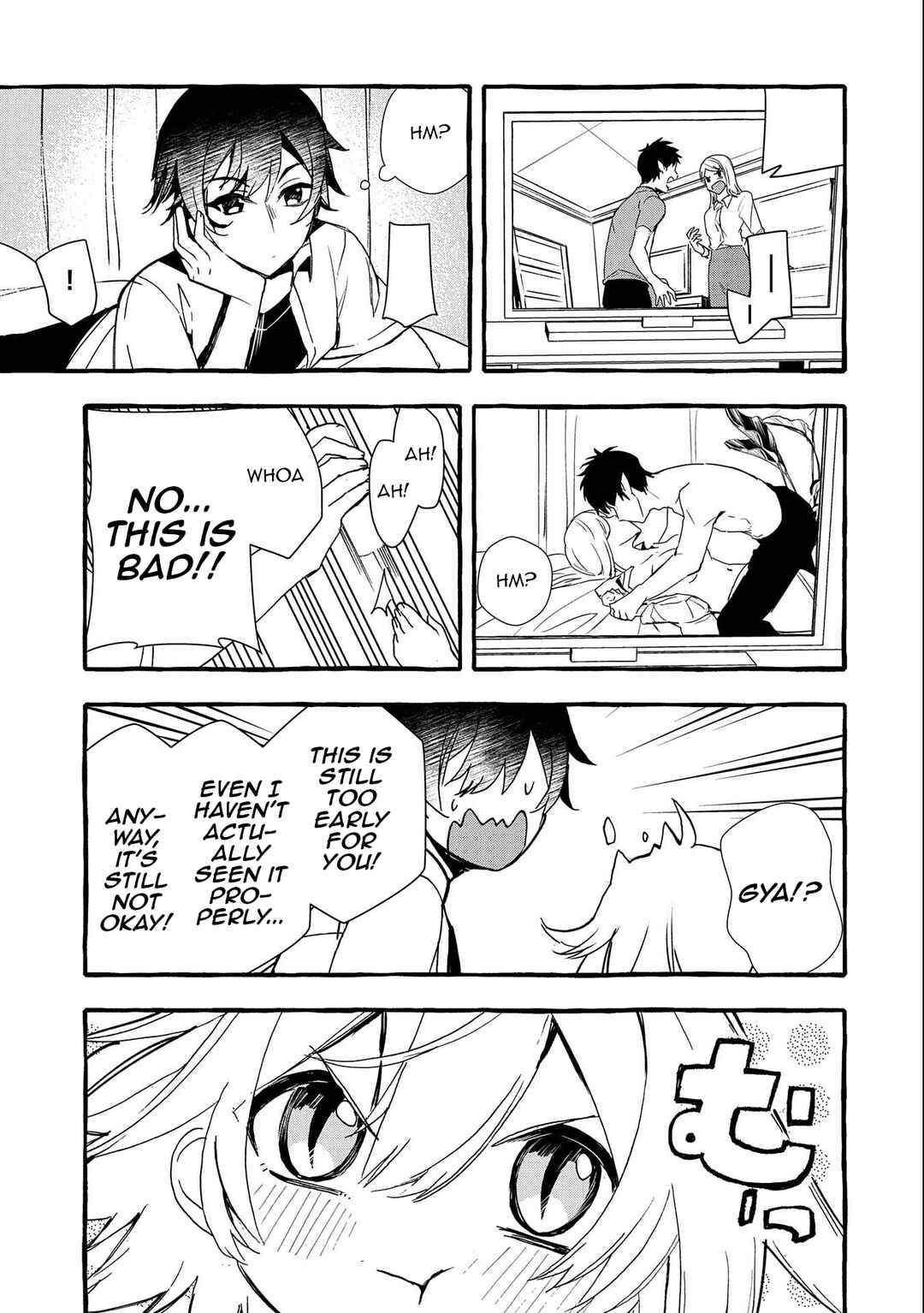 Kyuubo: Suterareteta Dragon Hirotta Chapter 15 - Page 19
