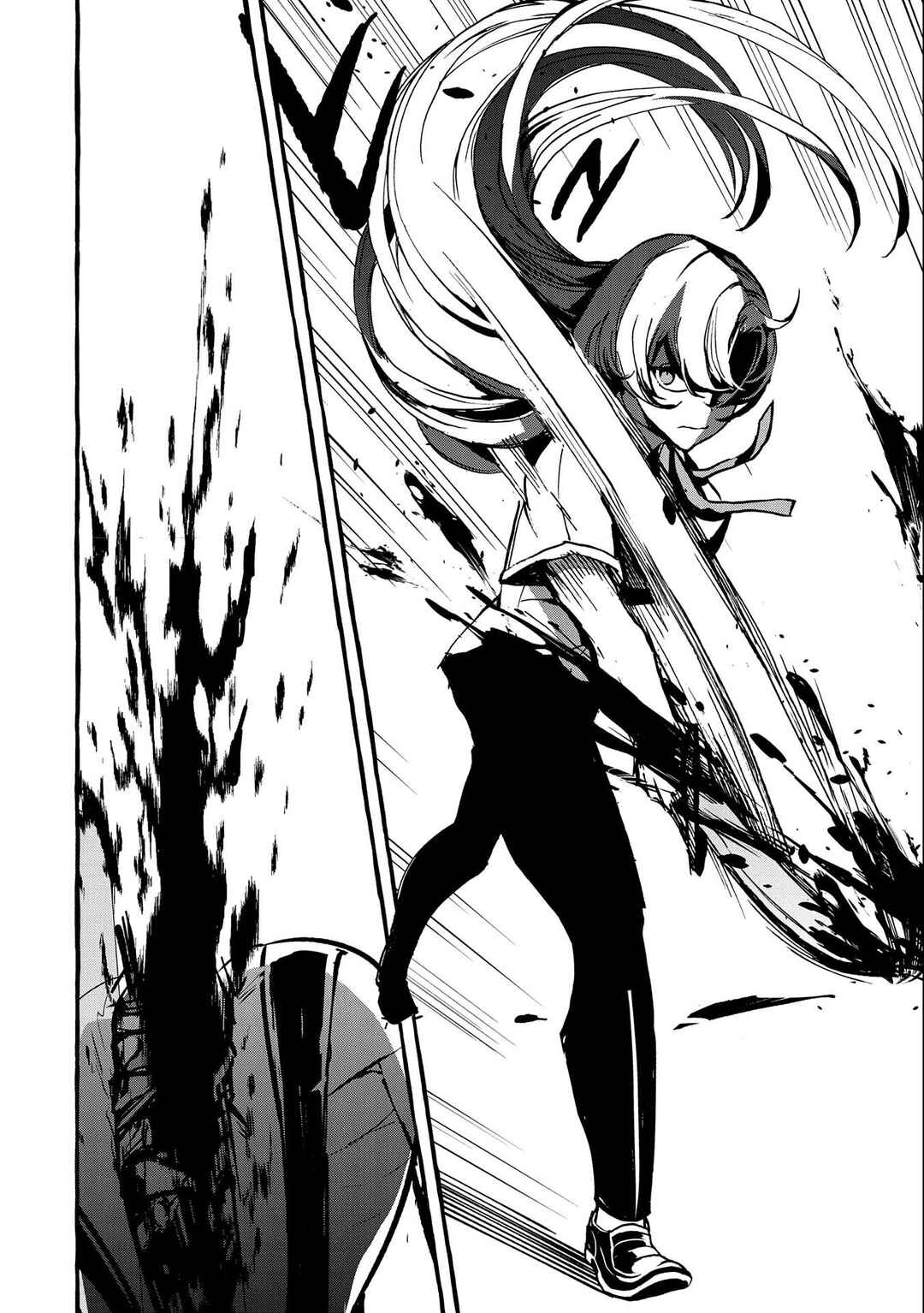 Kyuubo: Suterareteta Dragon Hirotta Chapter 15 - Page 24