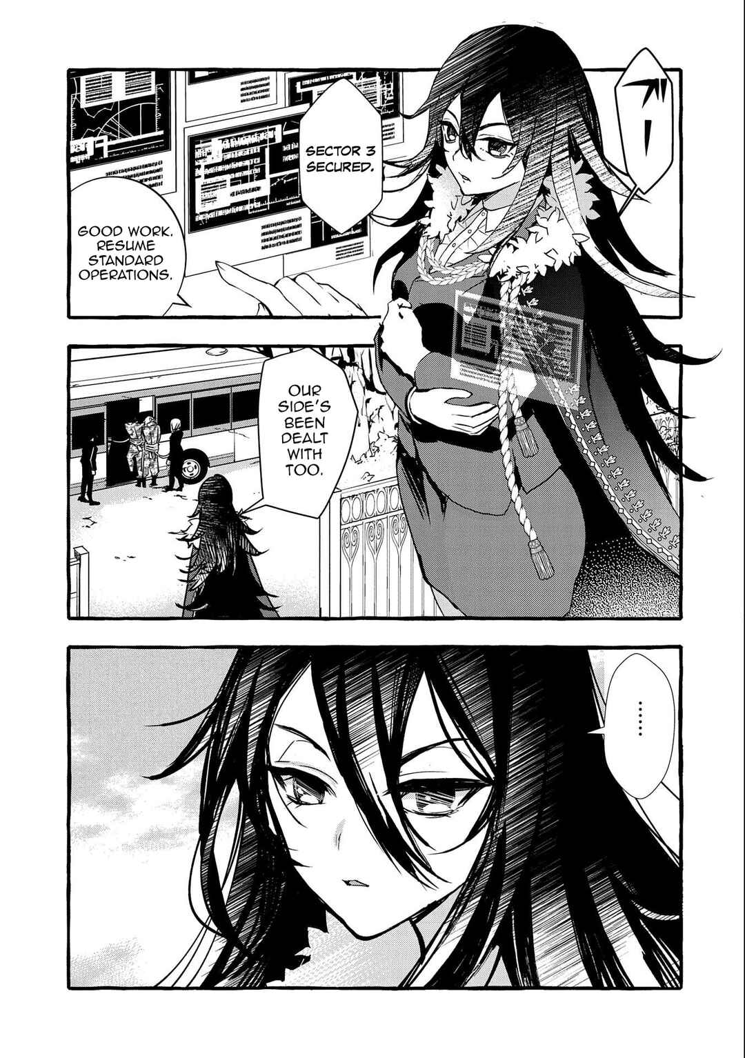 Kyuubo: Suterareteta Dragon Hirotta Chapter 15 - Page 33