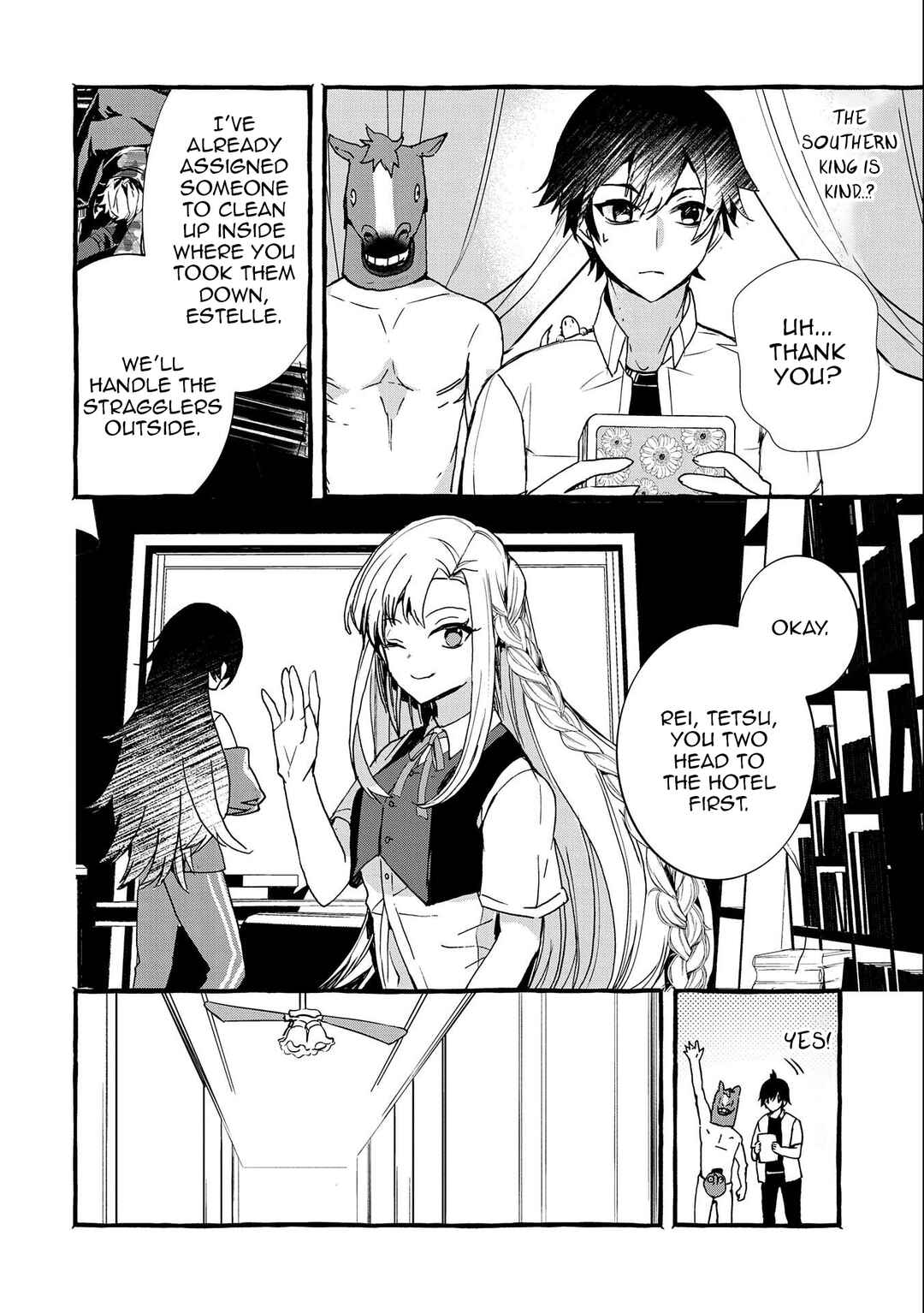 Kyuubo: Suterareteta Dragon Hirotta Chapter 15 - Page 8