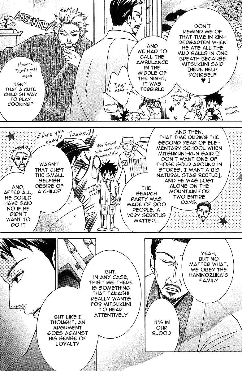Ouran High School Host Club Chapter 72 - Page 13
