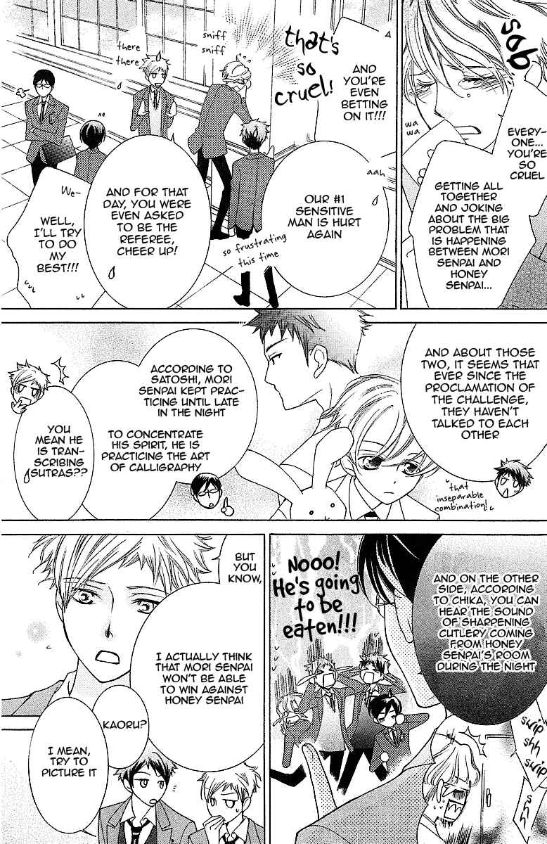 Ouran High School Host Club Chapter 72 - Page 16