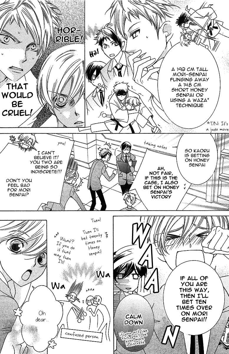 Ouran High School Host Club Chapter 72 - Page 17